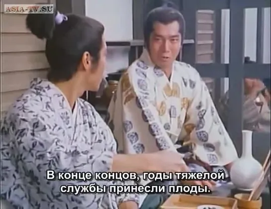 Ода Нобунага / Oda Nobunaga - 1 (Япония, 1992)