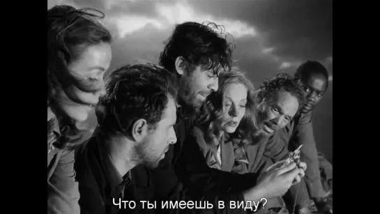 Спасательная Шлюпка | Lifeboat (1944) Eng + Rus Sub (1080p HD)