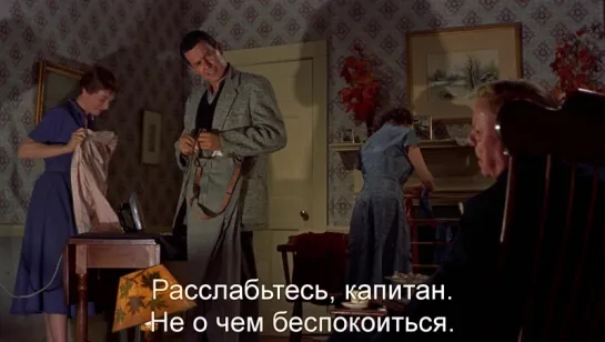 Неприятности с Гарри | The Trouble with Harry (1955) Eng + Rus Sub (1080p HD)