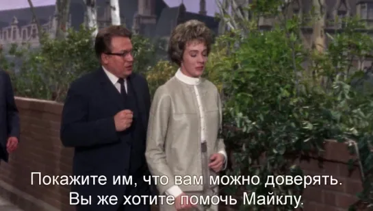 Разорванный Занавес | Torn Curtain (1966) Eng + Rus Sub (1080p HD)