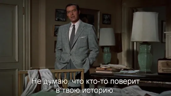 В Случае Убийства Набирайте «М» | Dial M for Murder (1954) Eng + Rus Sub (720p HD)