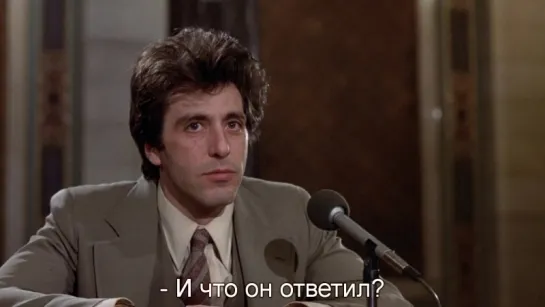 Правосудие для Всех | ...And Justice for All (1979) Eng + Rus Sub (720p HD)