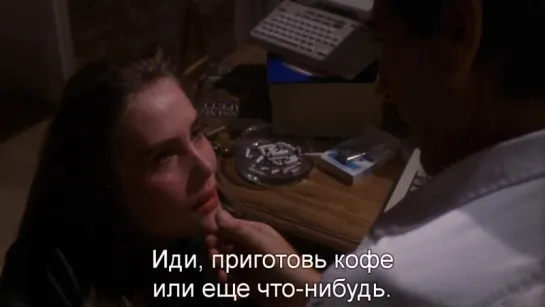 Горькая Луна | Bitter Moon (1992) Eng + Rus Sub (720p HD)