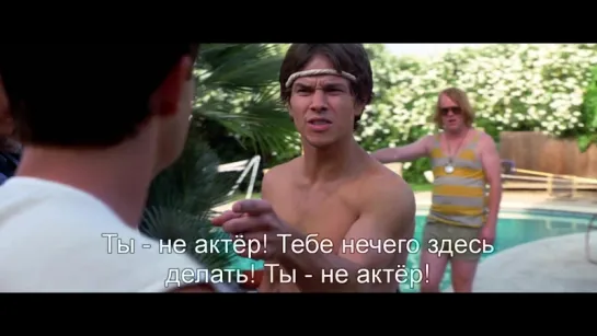 Ночи в Стиле Буги | Boogie Nights (1997) Eng + Rus Sub (1080p HD)