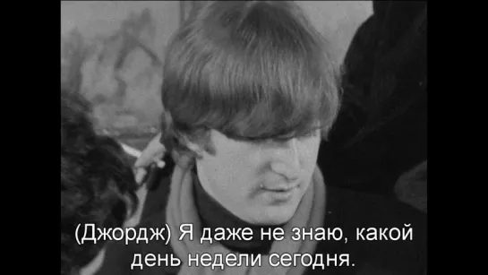 Джордж Харрисон: Жизнь в Материальном Мире | George Harrison: Living in the Material World (2011) Часть 1 | Eng + Rus Sub (720p)