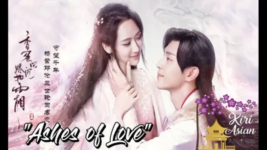 ASHES OF LOVE 3