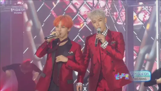 GD & TOP (BIGBANG)- ZUTTER [SBS Inkigayo 2015.08.09]