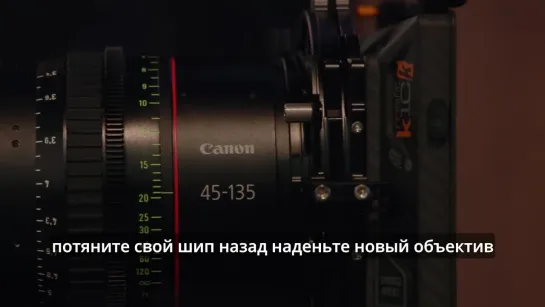 NAB 2022 зум от Canon RAW для C70