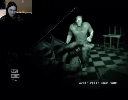 Забив (ИзиИза, EzzyIzza Twitch, Для ВП, На случай важных переговоров, Outlast )