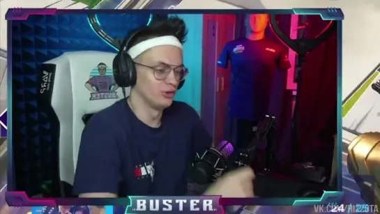 Ебать кайфанул от игры нахуй (Бустер, Buster, Buster twitch, Для ВП, На случай важных переговоров)