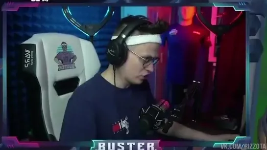 Ебите душу его (Бустер, Buster, Buster twitch, Для ВП, На случай важных переговоров)