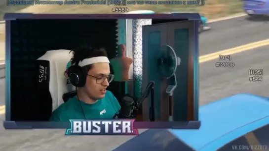 Не сосите грязные члены (Бустер, Buster, Buster twitch, Для ВП, На случай важных переговоров)