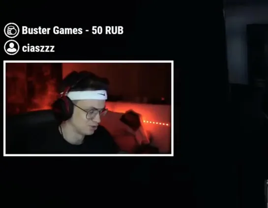 Иди нахуй. (Бустер, Buster, Buster twitch, Для ВП, На случай важных переговоров)