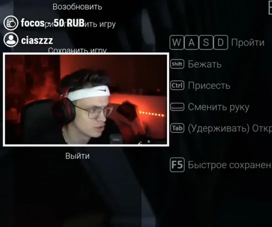 Ой, не пизди, анчоус. (Бустер, Buster, Buster twitch, Для ВП, На случай важных переговоров)