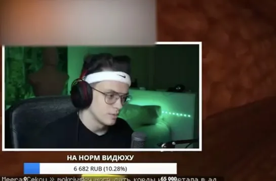 Ой,господи,долбоебы. (Бустер, Buster, Buster twitch, Для ВП, На случай важных переговоров)