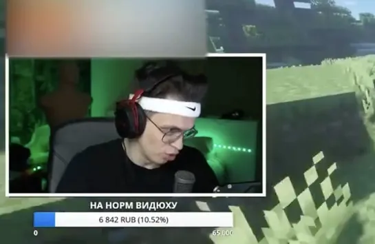 ЛЮБИ МЕНЯ,СУКА.  (Бустер, Buster, Buster twitch, Для ВП, На случай важных переговоров)