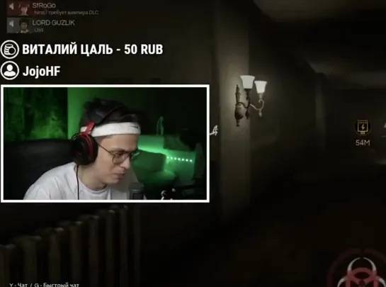 Слышь,уебаны, вам пизда. (Бустер, Buster, Buster twitch, Для ВП, На случай важных переговоров)