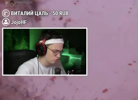 Пиздюк, иди сюда. (Бустер, Buster, Buster twitch, Для ВП, На случай важных переговоров)