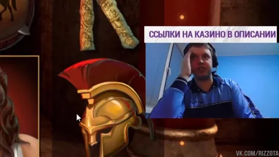 Это вообще пиздец, бред даунский (Папич, Arthas, Величайший, Для ВП, На случай важных переговоров)