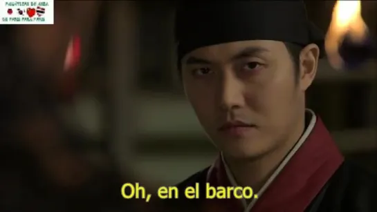 Jang Ok Jung.E18