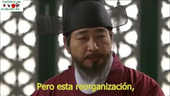 Jang Ok Jung.E13