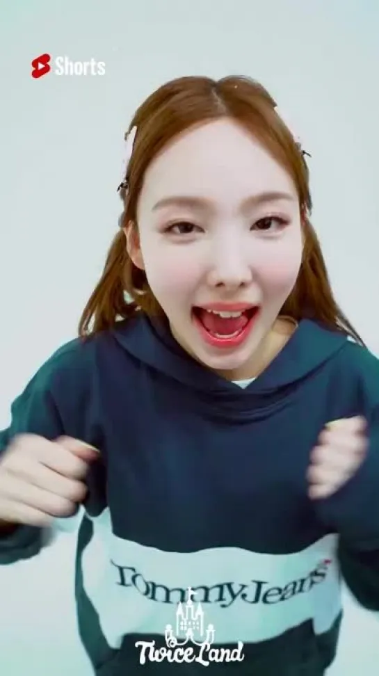 Nayeon (TWICE) Celebrate Shorts