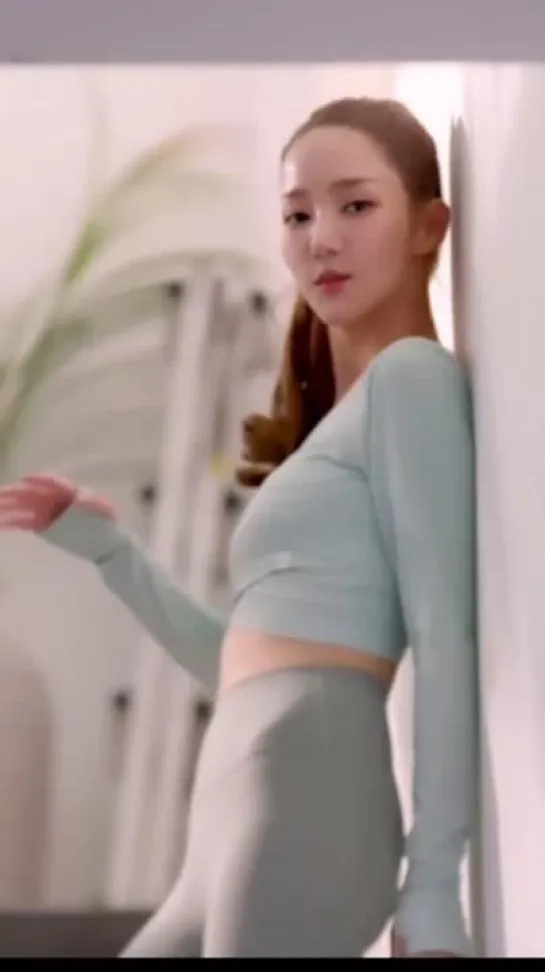 Park Min Young