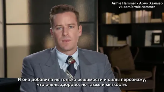 On the Basis of Sex ¦¦ Armie Hammer - _“Martin Ginsburg_“ Soundbites ¦¦ #SocialNews.XYZ [Rus Sub]