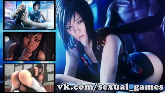 Сборка (Mirror's Edge sex)