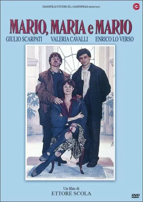 Mario, Maria e Mario (1993) - sub. Esp.