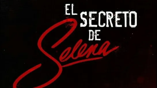 El Secreto De Selena - Demo