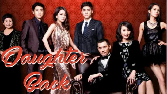 Daughter Back Episode 50 Final-Empire Asian Fansub