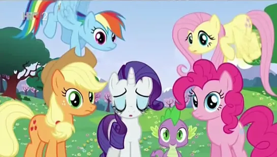 My Little Pony: Friendship Is Magic 2x25 A Canterlot Wedding - Part 1 (1)