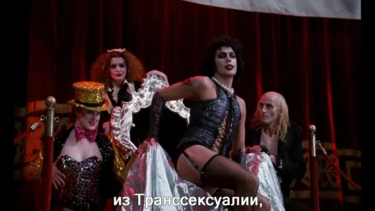 Tim Curry - Sweet Transvestite (T.R.H.P.S. movie excerpt) (1975)