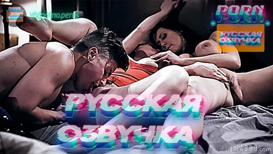 Krissy Lynn, Reagan Foxx (1080P Русская озвучка и переводы, мультфильм, инцест, brazzers, TeamSkeet, порно PERUS, milf, XXX)