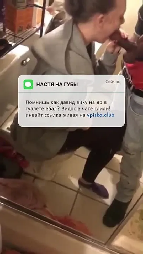 Отсосала хуй в офисе. Заставил глотать сперму на камеру. секретарша глотает сперму. русское домашнее порно интест