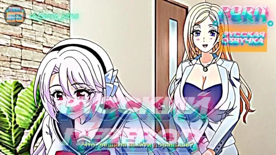 Kazoku Haha to Shimai no Kyousei (1080P Русская озвучка и переводы, мультфильм, инцест, brazzers, TeamSkeet, porno perus, milf)