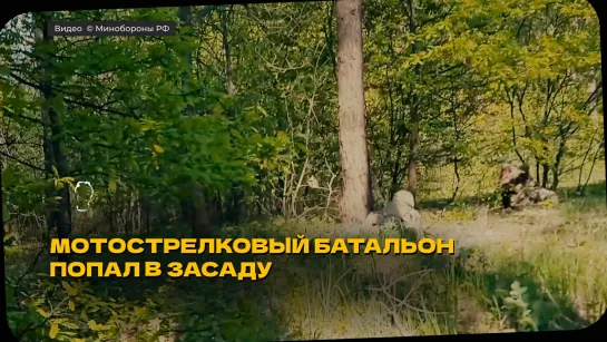 Герои "Операции Z". Султан Хашегульгов помог мотострелковому батальону выйти из окружения без потерь