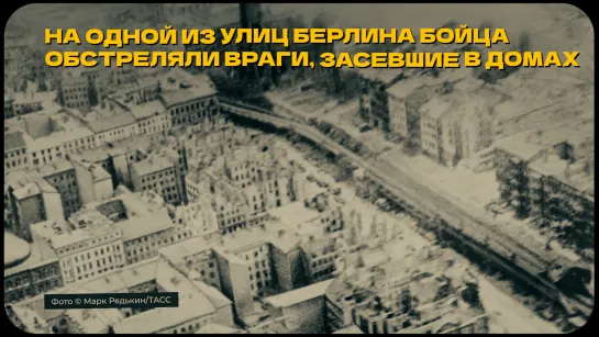 Герои "Операции Z". Валерий Бабков увёл КамАЗ с боеприпасами из-под обстрела