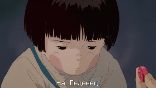 Могила Светлячков | Hotaru no haka (1988) Jap + Rus Sub (1080p HD)