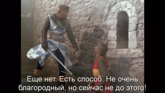 Айвенго | Ivanhoe (1952) Eng + Rus Sub (1080p HD)