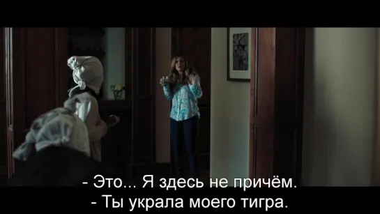 В Этом Мире Я Больше не Чувствую Себя как Дома | I Don't Feel at Home in This World Anymore. (2017) Eng + Rus Sub (1080p HD)