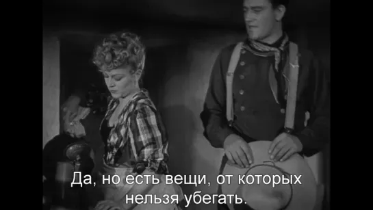 Дилижанс | Stagecoach (1939) Eng + Rus Sub (1080p HD)