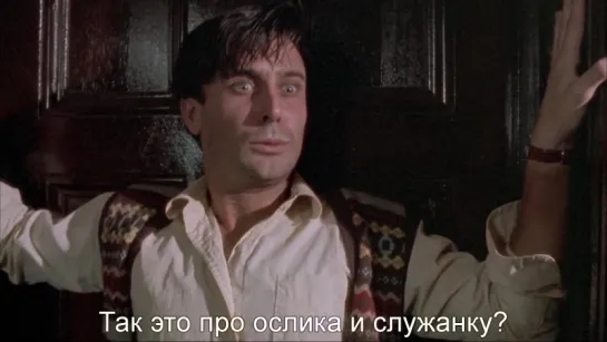 Живая Мертвечина | Dead Alive [aka Braindead] (1992) Eng + Rus Sub (1080p HD)