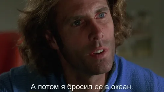 Молчаливое Бегство | Silent Running (1972) Eng + Rus Sub (1080p HD)