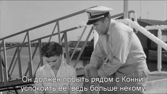 Монстр, Который Бросил Вызов Миру | The Monster That Challenged the World (1957) Eng + Rus Sub (720p HD)