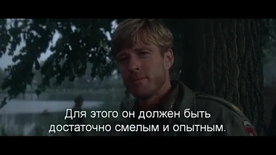 Мост Слишком Далеко | A Bridge Too Far (1977) Eng + Rus Sub (720p HD)