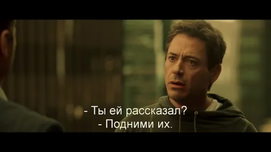 Поцелуй Навылет | Kiss Kiss Bang Bang (2005) Eng + Rus Sub (1080p HD)