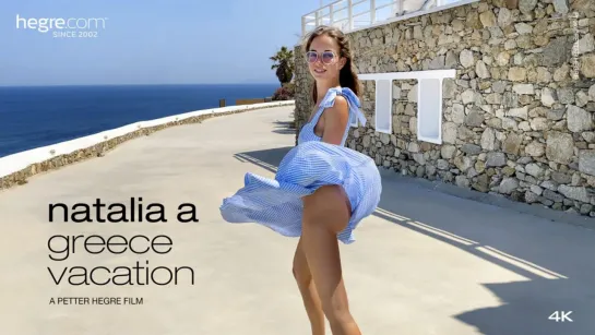 Natalia A - Greece Vacation (2021)