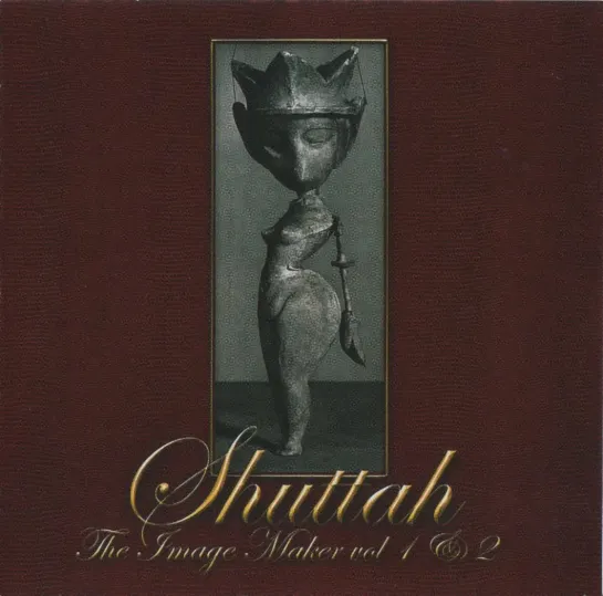 Shuttah - The Image Maker 1971 Vol 1 - 2